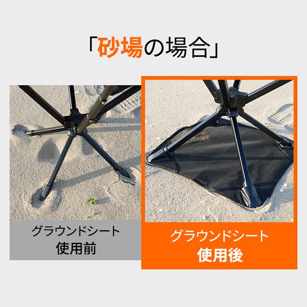 windswaves 折り畳みチェア 360度回転 椅子 スイベル 背もたれ付 軽量 アウトドア  キャンプ 背もたれ 釣り 簡単組立 宅急便の画像