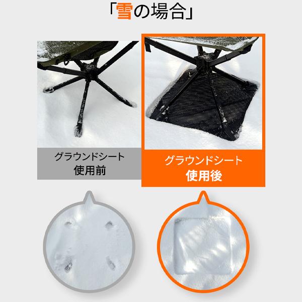 windswaves 折り畳みチェア 360度回転 椅子 スイベル 背もたれ付 軽量 アウトドア  キャンプ 背もたれ 釣り 簡単組立 宅急便の画像