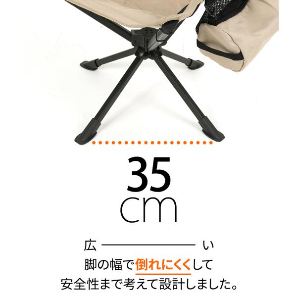 windswaves 折り畳みチェア 360度回転 椅子 スイベル 背もたれ付 軽量 アウトドア  キャンプ 背もたれ 釣り 簡単組立 宅急便の画像