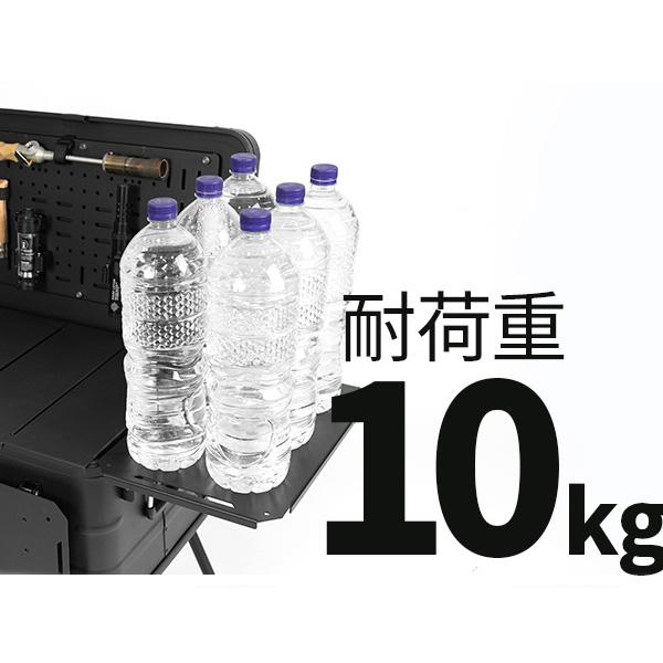 windswave サイドテーブル IGT対応 耐荷重10kg DIYアルミコンテナ