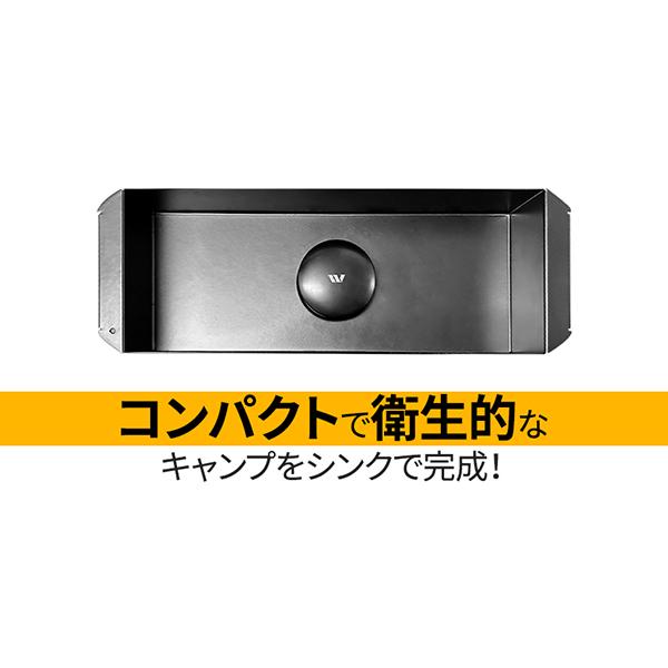 WINDSWAVES EXテーブル IGT互換テーブル フレームテーブル アウトドアテーブル 繋げる IGT対応 キャンプ アウトドア 連結可能 宅急便_27