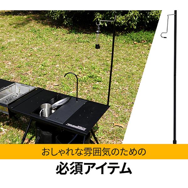 WINDSWAVES EXテーブル IGT互換テーブル フレームテーブル アウトドアテーブル 繋げる IGT対応 キャンプ アウトドア 連結可能 宅急便_33