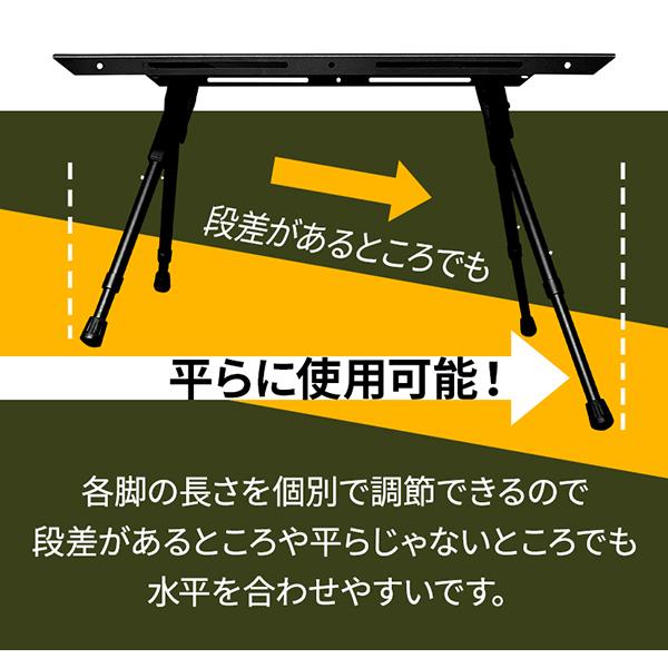 WINDSWAVES EXテーブル IGT互換テーブル フレームテーブル アウトドアテーブル 繋げる IGT対応 キャンプ アウトドア 連結可能 宅急便_19