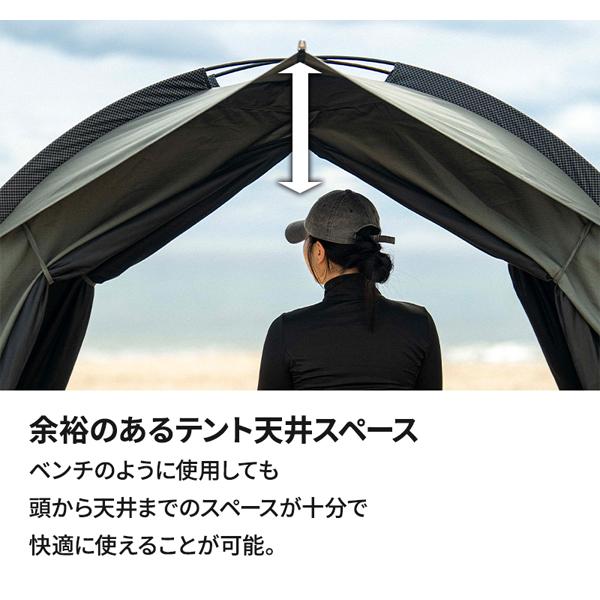 windswaves コット テント フライシート モスキートネット メッシュ TC