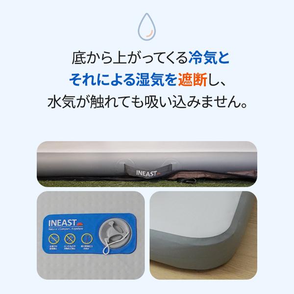 【二重空間構造】INEAST エアーマット プレイマット ヨガマット 子供部屋 アウトドア キャンプ ベッド ソロ ファミリー 宅急便の画像