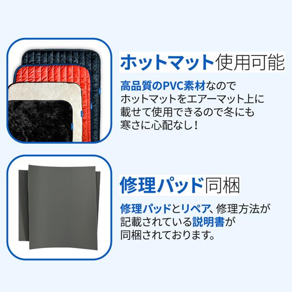 INEAST エアーマット 80cm 電動ポンプセット INEAST エアーマット 80cm