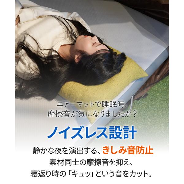 【二重空間構造】INEAST エアーマット プレイマット ヨガマット 子供部屋 アウトドア キャンプ ベッド ソロ ファミリー 宅急便の画像