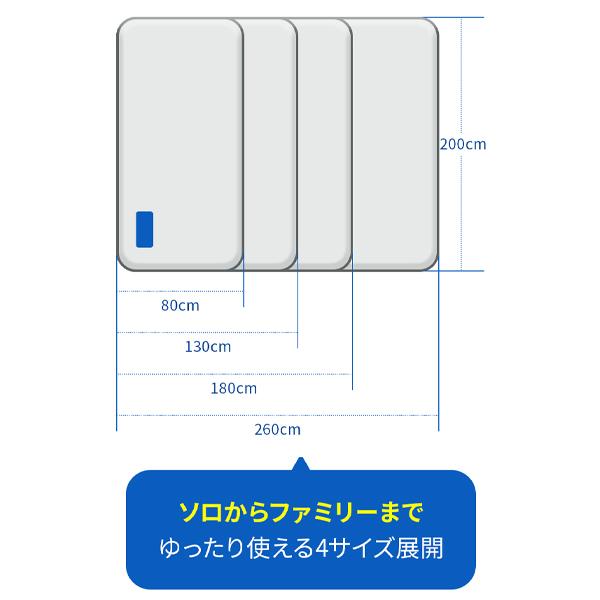 【二重空間構造】INEAST エアーマット プレイマット ヨガマット 子供部屋 アウトドア キャンプ ベッド ソロ ファミリー 宅急便の画像