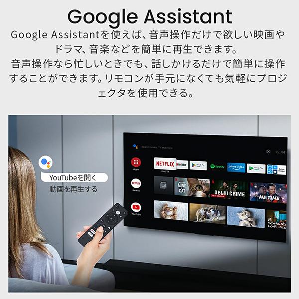 ETOE⭐️プロジェクター Google TV搭載 Netflix公式ライセンス Amazon.co.jp: 【Google TV搭載・Netflix公式ライセンス】ETOE
