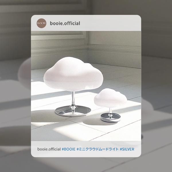 BOOIE公式代理店】ミニクラウドムードライト 雲ライト 卓上 充電式