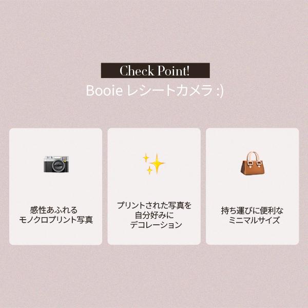 BOOIE公式代理店】 レシートカメラ プリンターカメラ SDカード付き
