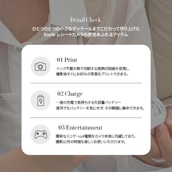 BOOIE公式代理店】 レシートカメラ プリンターカメラ SDカード付き