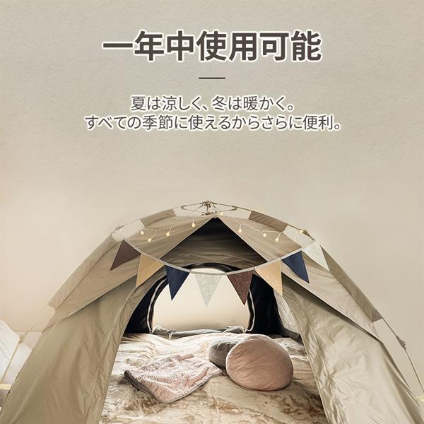 全自動遮光室内テント 暗幕テント 折り畳み式 暖房テント 遮光