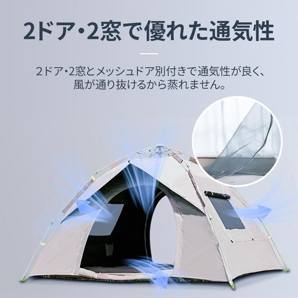 全自動遮光室内テント 暗幕テント 折り畳み式 暖房テント 紫外線対策