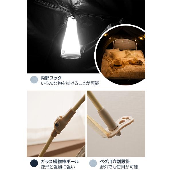 全自動遮光室内テント 暗幕テント 折り畳み式 暖房テント 紫外線対策