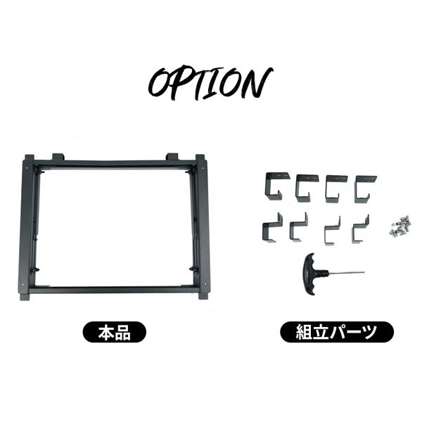 thorコンテナ75L/53L対応】windswaves ソーボックス リフトアップ
