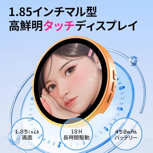デジ推しバッジ 電子ディスプレイバッジ スマートバッジ Eバッジ