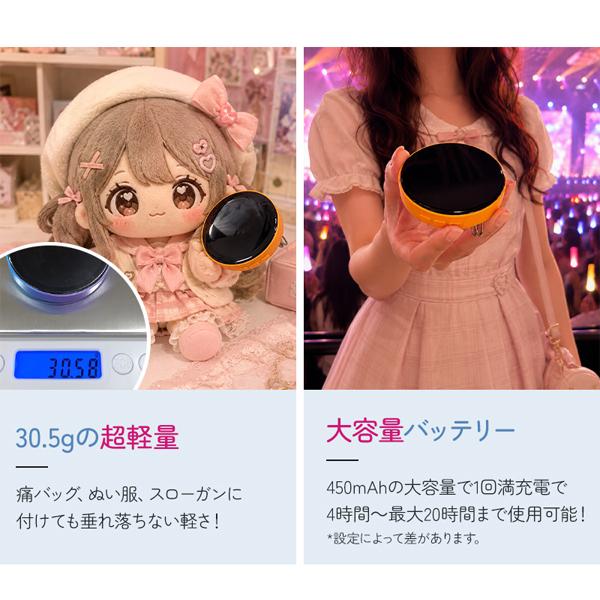 デジ推しバッジ 電子ディスプレイバッジ スマートバッジ Eバッジ