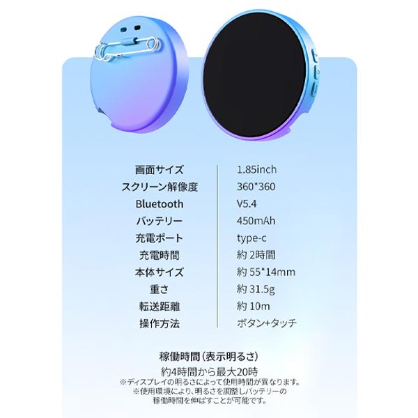 デジ推しバッジ 電子ディスプレイバッジ スマートバッジ Eバッジ