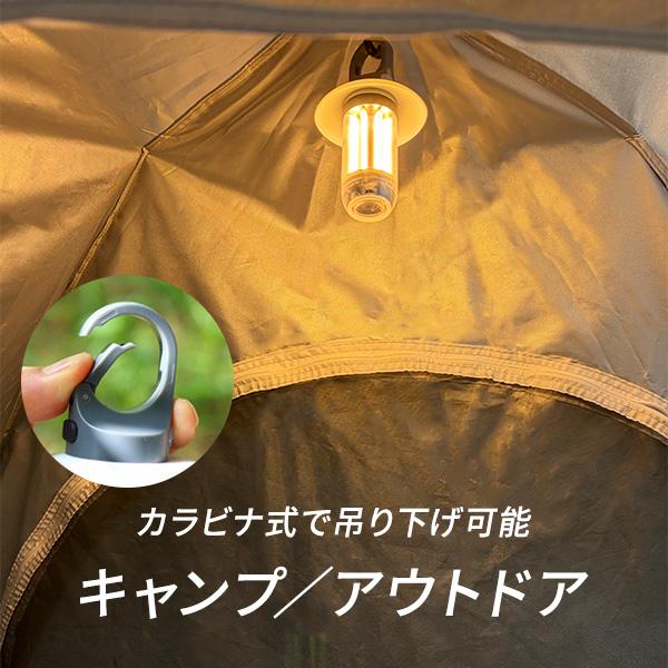 LEDランタンライト 充電式 2WAY キャンプ アウトドア テント ランタン