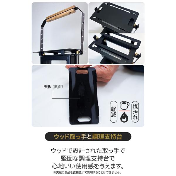 INEAST ミニアイロンストーブ オイルランプストーブ 暖炉 調理