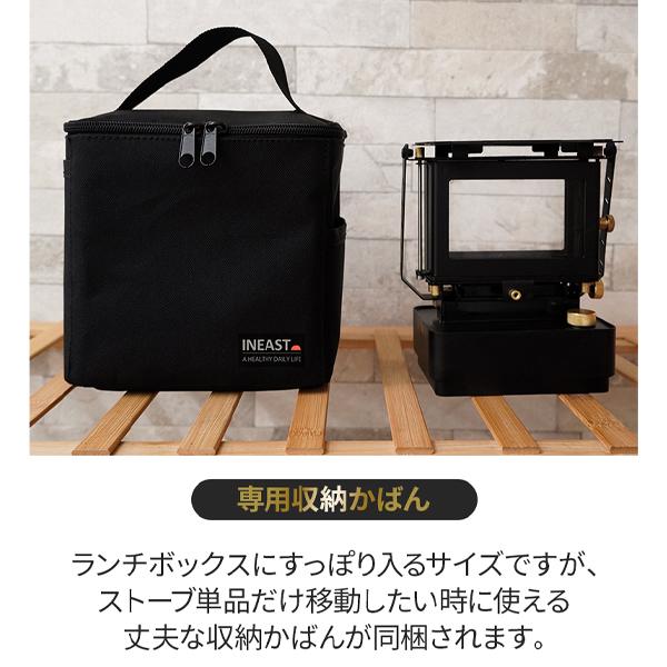 INEAST ミニアイロンストーブ オイルランプストーブ 暖炉 調理