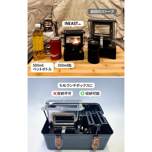 INEAST ミニアイロンストーブ オイルランプストーブ 暖炉 調理