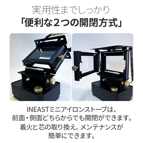 INEAST ミニアイロンストーブ オイルランプストーブ 暖炉 調理