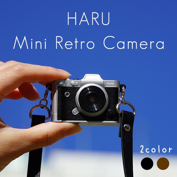 HARU Retro Camera レトロカメラ ミニカメラ 小型カメラ レトロ 韓国