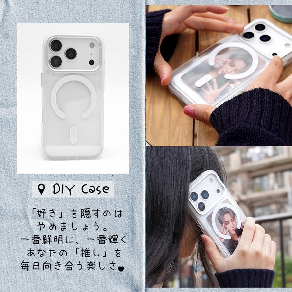 トレカ収納 ケース】DIY case iPhone 17 17pro 16 16pro ケース