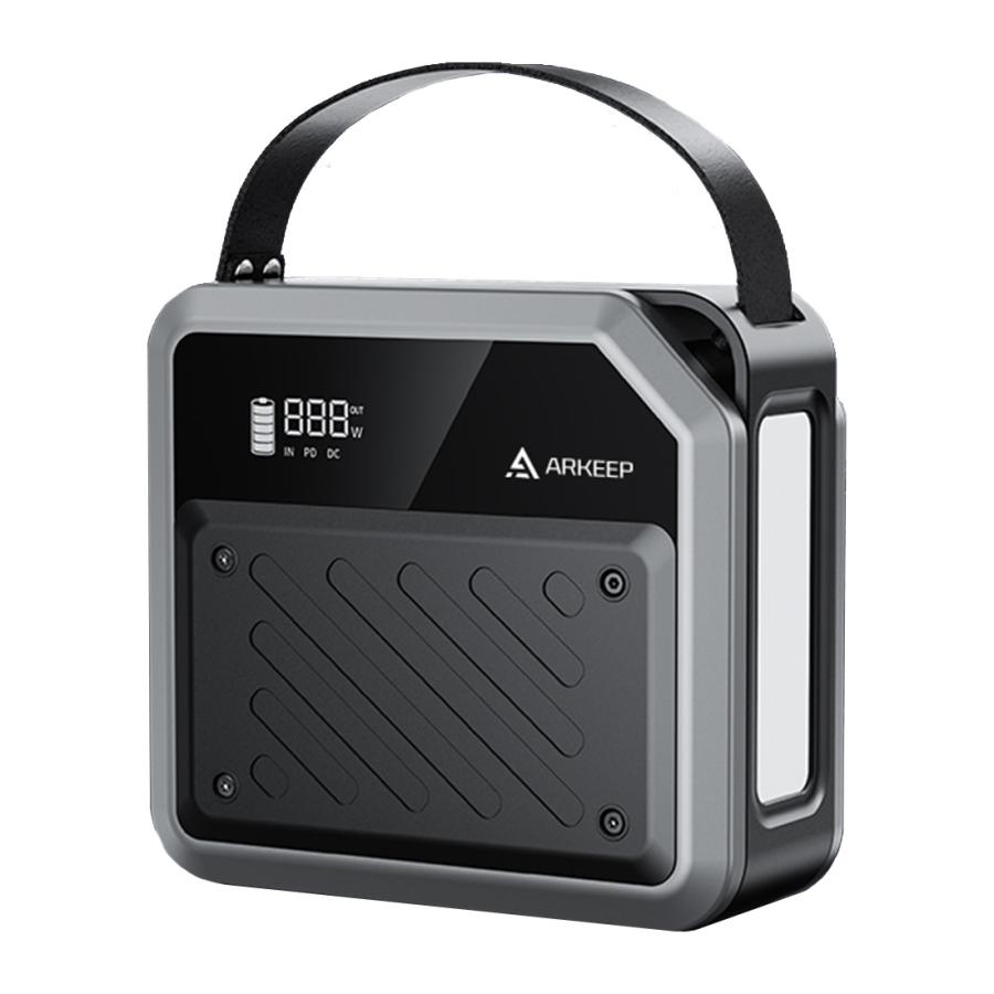 ARKEEP ポータブルバッテリー 大容量 72000mAh Type-C QC3.0 PD DC