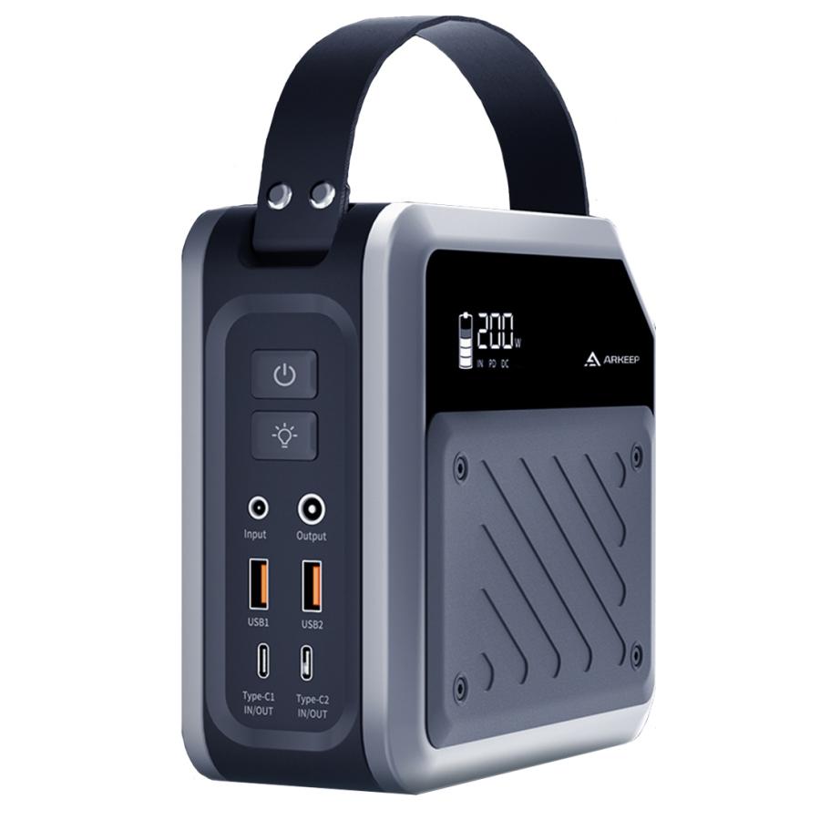 ARKEEP ポータブルバッテリー 大容量 72000mAh Type-C QC3.0 PD DC