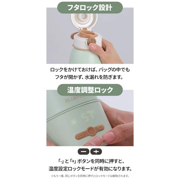 最大100℃】Bluefeel コードレスUSBケトル Heat100 電気ケトル 充電式