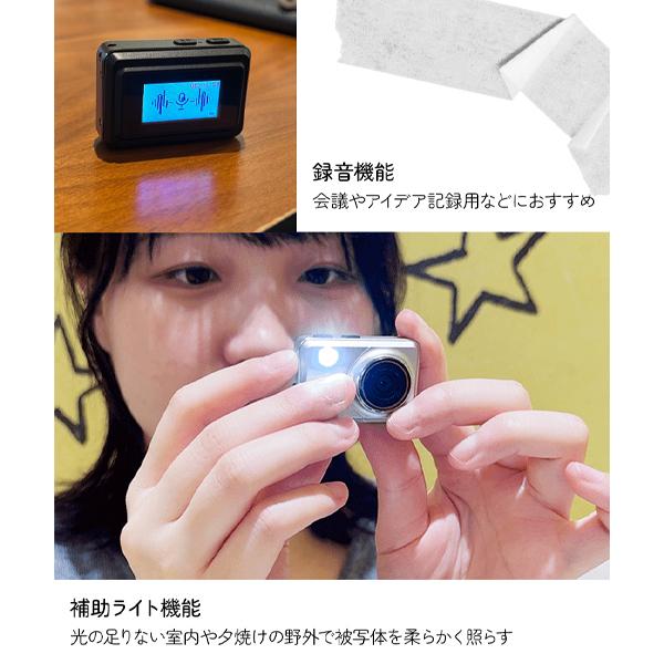 Rough mini Camera デジカメ レトロカメラ ミニカメラ 小型カメラ