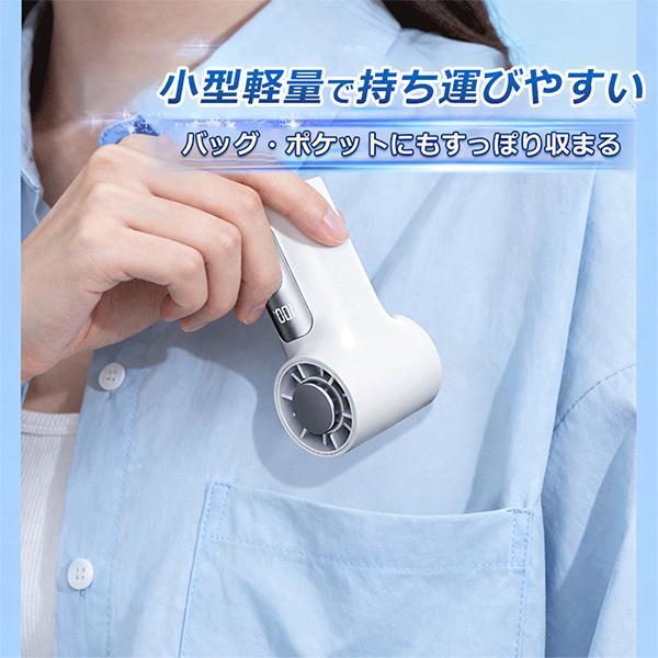 クリップ ハンディファン 冷却プレート付き 災害 大風量 コンパクト