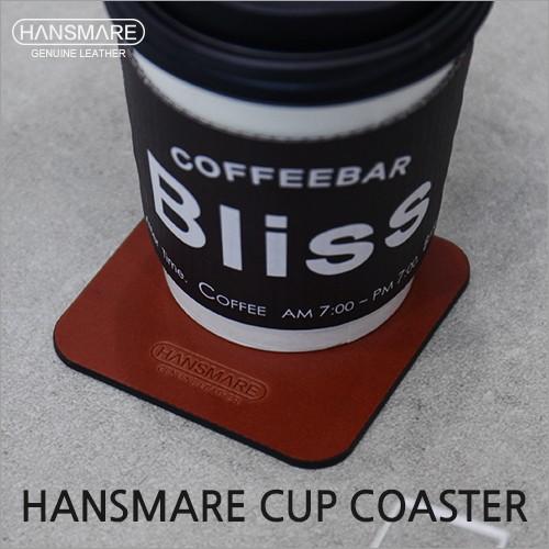 コースター おしゃれ 本革 Lサイズ Hansmare Cup Coaster レザー ギフト プレゼント キッチン 雑貨 インテリア コップ 手作り ネコポス Hm0006l Vania Store 通販 Yahoo ショッピング