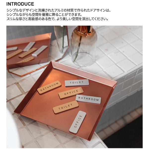 ドアプレート メタルプレート ドアサイン Hansmare Aluminum Door Sign