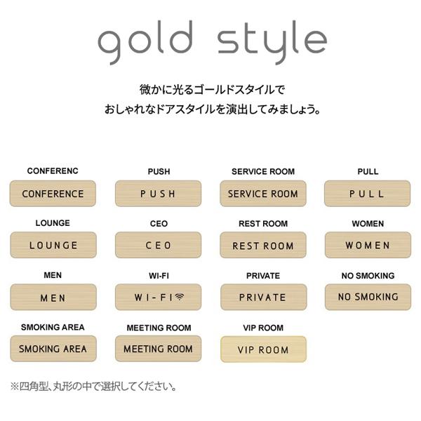 ドアプレート メタルプレート ドアサイン Hansmare Aluminum Door Sign