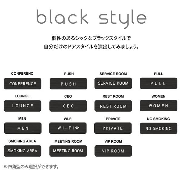 ドアプレート メタルプレート ドアサイン Hansmare Aluminum Door Sign