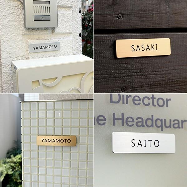 新谷さま表札いかがですか？ 新谷さま表札いかがですか？