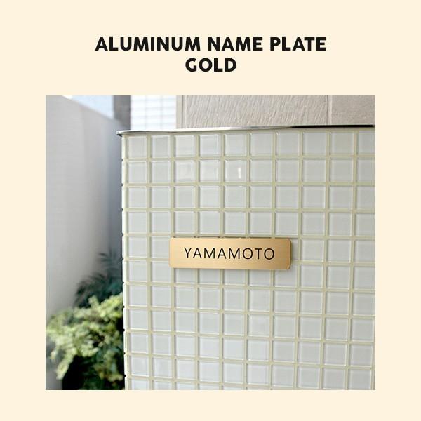 HANSMARE 表札 アルミニウム表札 ドアプレート 無地 ポスト マンション 戸建 シール おしゃれ 郵便ボックス アパート シンプル ネコポス |  | 02