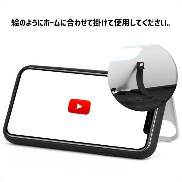 すこぶる動くウサギ 正規品 Iphone Se 第２世代 8 7 スマホケース カード入れ Iphone 8 7 スタンド式 カード収納 Icカード ネコポス Ic01 Vania Store 通販 Yahoo ショッピング