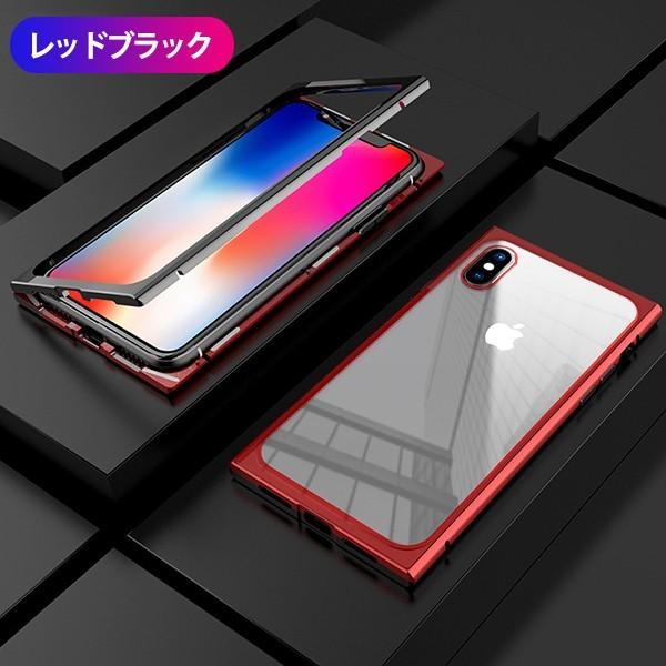 Iphonex ケース マグネット 背面ガラス アルミバンパー フルカバー アイフォン 強力 透明 クリア おしゃれ かっこいい スクエア 四角 メタル 薄型 ネコポス Ic04 Vania Store 通販 Yahoo ショッピング