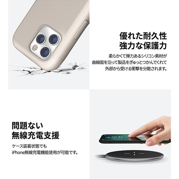 iphone15 ケース おしゃれ シリコン iPhone 12 mini/12/12 pro/12 pro