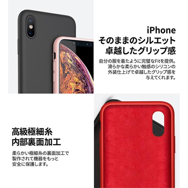 シリコンケース Iphone7 8 Se2 3 11pro 11 11promax X Xs Xr Xsmax スマホケースシリコン 保護 耐衝撃 ソフトケース ネコポス Ic09 Vania Store 通販 Yahoo ショッピング