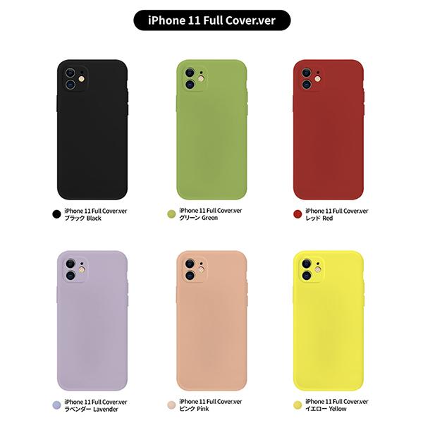 シリコンケース Iphone7 8 Se2 3 11pro 11 11promax X Xs Xr Xsmax スマホケースシリコン 保護 耐衝撃 ソフトケース ネコポス Ic09 Vania Store 通販 Yahoo ショッピング