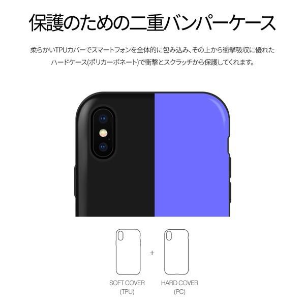すこぶる動くウサギ 正規品 Iphone Xr X Xs Se 第２世代 8 7 スマホケース 光沢 グロッシー ハードケース バンパーケース 韓国 ネコポス Ic0213 Vania Store 通販 Yahoo ショッピング