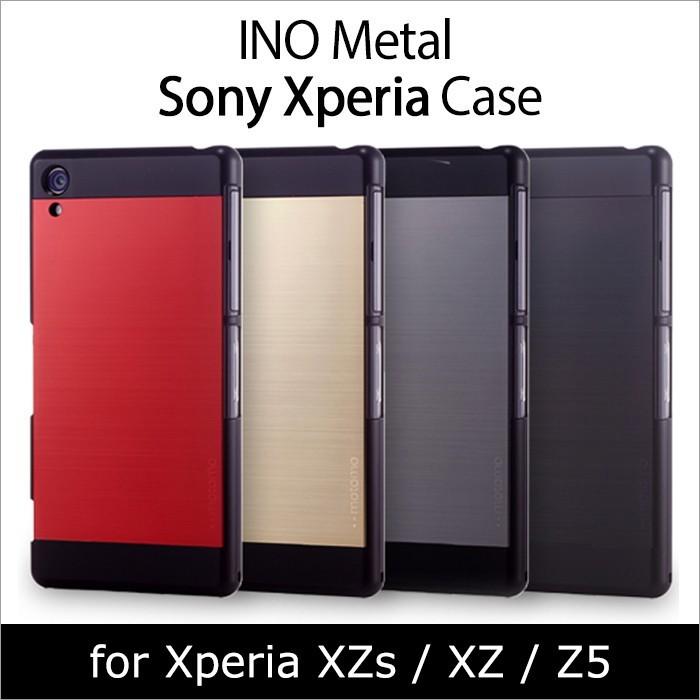 Outlet Xperia Xzs Xz Z5 スマホケース Ino Metal Case 日本初 エクスペリア バンパーケース おしゃれ カバー シンプル ネコポス Mtm0012 Vania Store 通販 Yahoo ショッピング
