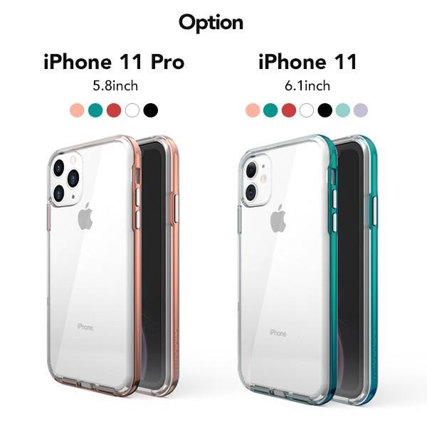 Iphone 11 Pro Iphone 11 Motomo Achrome Shield スマホケース クリア おしゃれ バンパー Tpu 韓国 ワイヤレス充電対応 落下 衝撃 吸収 スリム ネコポス Mtm0068 Vania Store 通販 Yahoo ショッピング