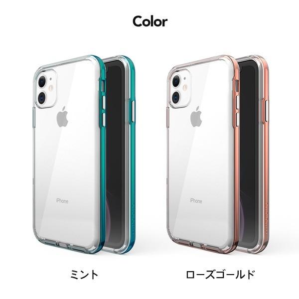 Iphone 11 Pro Iphone 11 Motomo Achrome Shield スマホケース クリア おしゃれ バンパー Tpu 韓国 ワイヤレス充電対応 落下 衝撃 吸収 スリム ネコポス Mtm0068 Vania Store 通販 Yahoo ショッピング